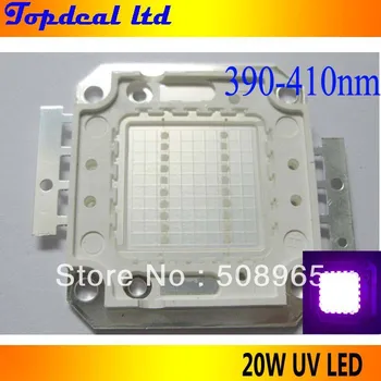 2013 Нов 20W Ultra Voilet UV LED чип с висока мощност доведе 395-405nm 140Lm доведе 700mA 32-34V