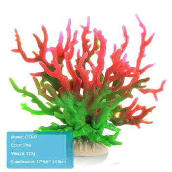 Подводни изкуствени фалшиви коралови водни растения Пейзажна симулация Коралова форма Подводна аквариумна декорация Декорация на резервоар за риба