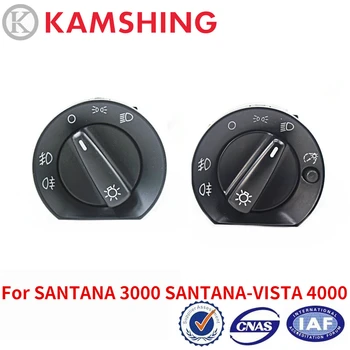 CAPQX За SANTANA 3000 SANTANA-VISTA 4000 Превключвател за фарове за автомобилни фарове Превключвател за мигачи Комбиниран бутон за лампа за мъгла Превключвател на светлината