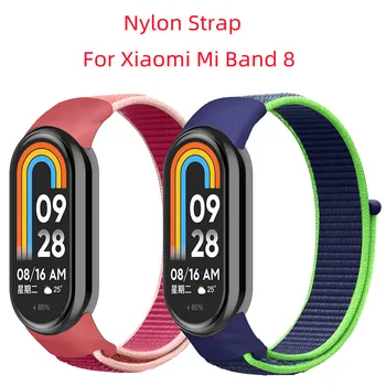 Найлонова дишаща каишка за Xiaomi Mi Band 8 Smarwatch гривна за подмяна на гривна за Xiomi Mi Band 8 аксесоари