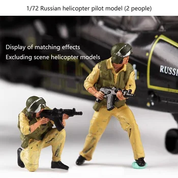 1/72 руски пилотен хеликоптер модел (2 души) Цветно завършен модел