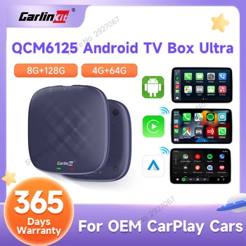 CarlinKit Android 13 TV Ai Box QCM6125 8 + 128G Ultra Wireless CarPlay Android Auto Streaming Box за Netflix Youtube Iptv 4G LTE