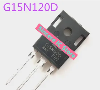 G15N120D Нов оригинален IGBT индукционен транзистор TO-247 15A 1200V G15