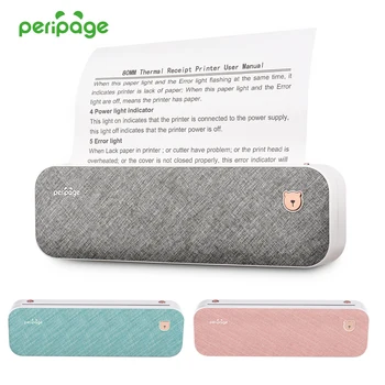 PeriPage A4 Хартиен принтер Директен термичен трансфер Wirless мобилен фотопринтер USB BT връзка Поддръжка 2''/3''/4'' Ширина на хартията