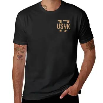 Нова USYK 17 златна джобна тениска спортен фен тениски тениска тениска мъж мъжко облекло