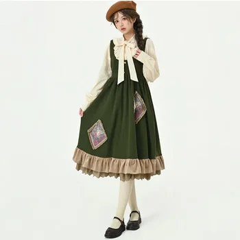 Есен и зима френски дълги жени комплект сладък Mori момиче селски реколта стил къдрици подредени рамо рокля с дълъг ръкав риза