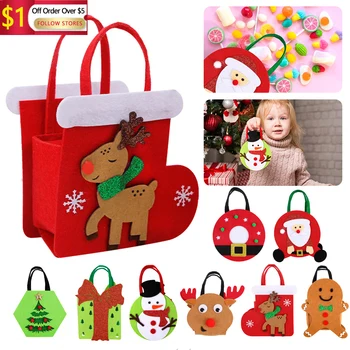2023 Сладък Коледа бонбони чанта кутия притежателите на подаръци филц плат карикатура Дядо Коледа лосове чанта дете висящи чанта