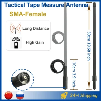 Тактическа антена за измерване на лента SMA-женски сгъваем за антена CS тактическа антена двупосочно радио Baofeng Walkie Talkie аксесоари