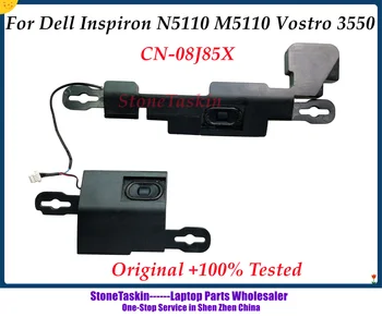 StoneTaskin качество ремонтиран високоговорител за Dell Inspiron 15R N5110 M5110 M511R Vostro 3550 V3550 CN-08J85X 23.40914 .001 тест