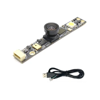 5MP USB камера модул 160 градуса широк ъгъл OV5640 2592X1944 фиксиран фокус безплатно устройство за мониторинг на сигурността