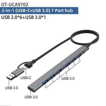 Портативен USB 3.0 хъб мулти сплитер адаптер 4/7 порта високоскоростно предаване за компютър компютър мулти USB сплитер адаптер