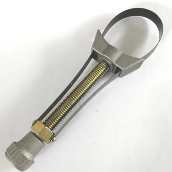 Гаечен ключ за маслен филтър Регулируем 60mm-120mm Тежкотоварен маслен филтър Инструмент за поддръжка на демонтаж на гаечен ключ за автомобили и мотоциклети