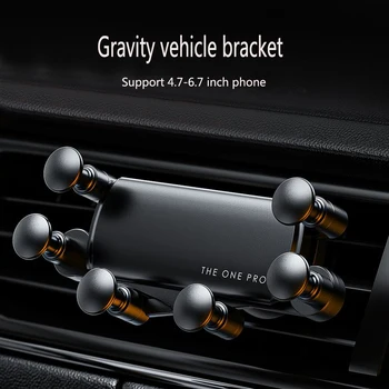 Шест точки гравитация кола телефон притежателя Air Vent клип монтиране стойка за iPhone 14 Samsung Xiaomi смартфон притежателя