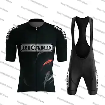 2023 Ricard риба колоездене Джърси комплекти велосипеди облекло бързо сух път колоездене риза дишаща Ropa Ciclismo