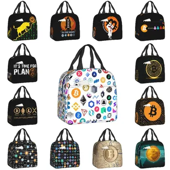 Cryptocurrency Blockchain лого обяд чанта Ethereum Bitcoin охладител топлоизолирани обяд кутия за жени Детски храна пикник чанти