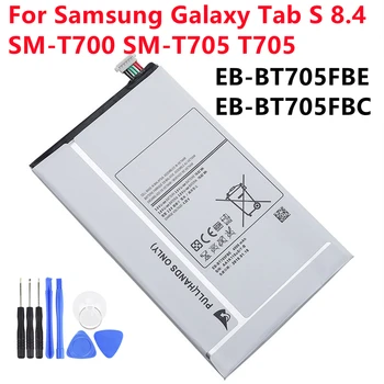 Таблетна батерия EB-BT705FBE За Samsung Galaxy Tab S 8.4 SM-T700 SM-T705 T705 Оригинална батерия 4900mAh + Безплатни инструменти