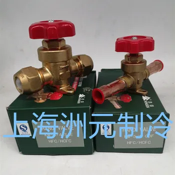 Ръчен спирателен клапан KM-5/8.3/4 7/8 16 19 22mm за ръчен клапан Климатик Хладилен агрегат за студено съхранение