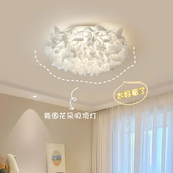 Спалня светлина Led таван лампа модерен минималистичен творчески хол основната лампа Ins крем вятър стая домашно осветление
