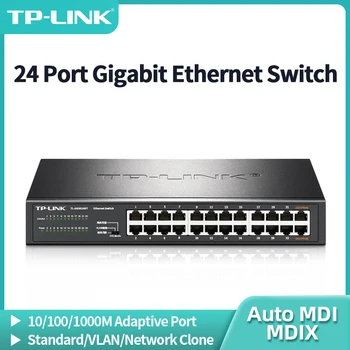 TP-Link 24 портов гигабитов Ethernet превключвател 1000BASE-T Мрежов хъб Интернет сплитер Монтиран на стойка VLAN Auto MDI/MDIX TL-SG1024DT