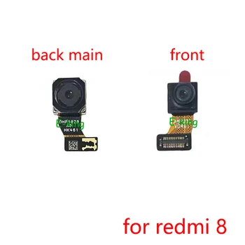 За Xiaomi Redmi 8 8A 9 9A 9C задна предна и задна камера модул Flex кабел