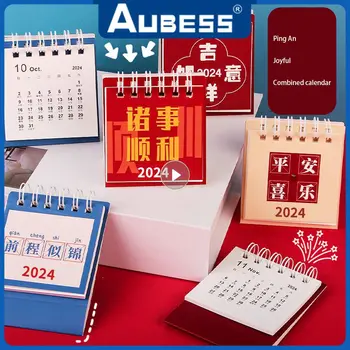Календар за аксесоари за бюро Не е лесно да се счупи Удобна декорация на бюро Настолен календар Мини издръжлив календар за 2024 г. Мини календар