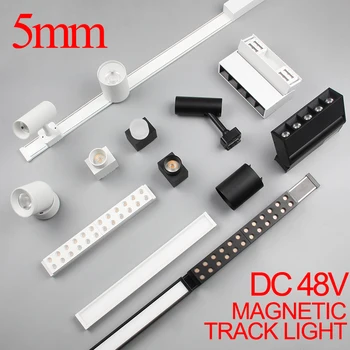 5mm Ултра тънка магнитна светлина за проследяване Тънка модерна таванна лампа Повърхностен прожектор Осветително тяло Downlight Magnet Rail Всекидневна У дома