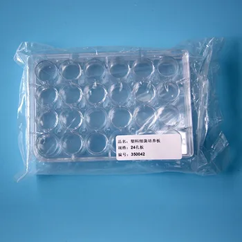 Лабораторен анализ Пластмасови полистиролови петриеви съдове за еднократна употреба 24 добре, стерилни, опаковка от 5бр!
