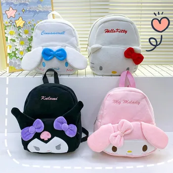 Kawaii Sanrio плюшена чанта Cinnamoroll Kuromi Hello Kitty корейска версия голям капацитет раница меки пълнени пътуване чанта за момиче