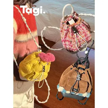 Hot selling Ta new Mini backpack gi handmade pearl woven shoulder strap travel drawstring bag for female students