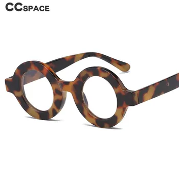 R47130 кръг жени леопард четене очила далекогледство очила рамка пресбиопия