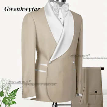 G&N Двуредни мъжки костюми Каки 2 броя Мъжки официални парти костюми Бял ревер Абитуриентски смокинги за сватба (Blazer + панталони)