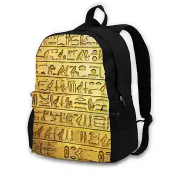 Древноегипетски йероглифи Жълт Новопристигнали Унисекс чанти Ежедневна чанта Раница Египетски йероглифи Древна цивилизация
