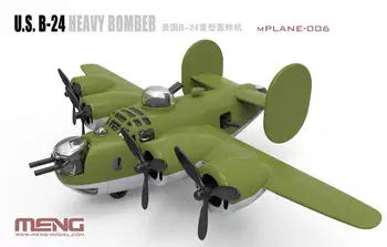 MENG МОДЕЛ mPLANE-006 U.S.B-24 Тежък бомбардировач Cute Q Edition 2019 НАЙ-НОВИЯТ модел