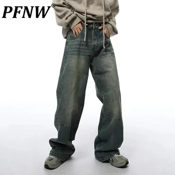 PFNW High Street Мъжки винтидж износени дънки Американски стилен мъжки пран дънков панталон Staight панталони 2023 Есен Нов 28W2211