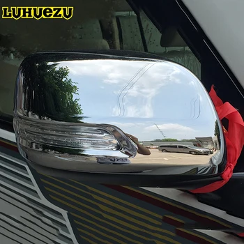 Хромирани странични огледала за обратно виждане за Toyota Land Cruiser 200 LC200 2012 2013 2014 2015 Аксесоари